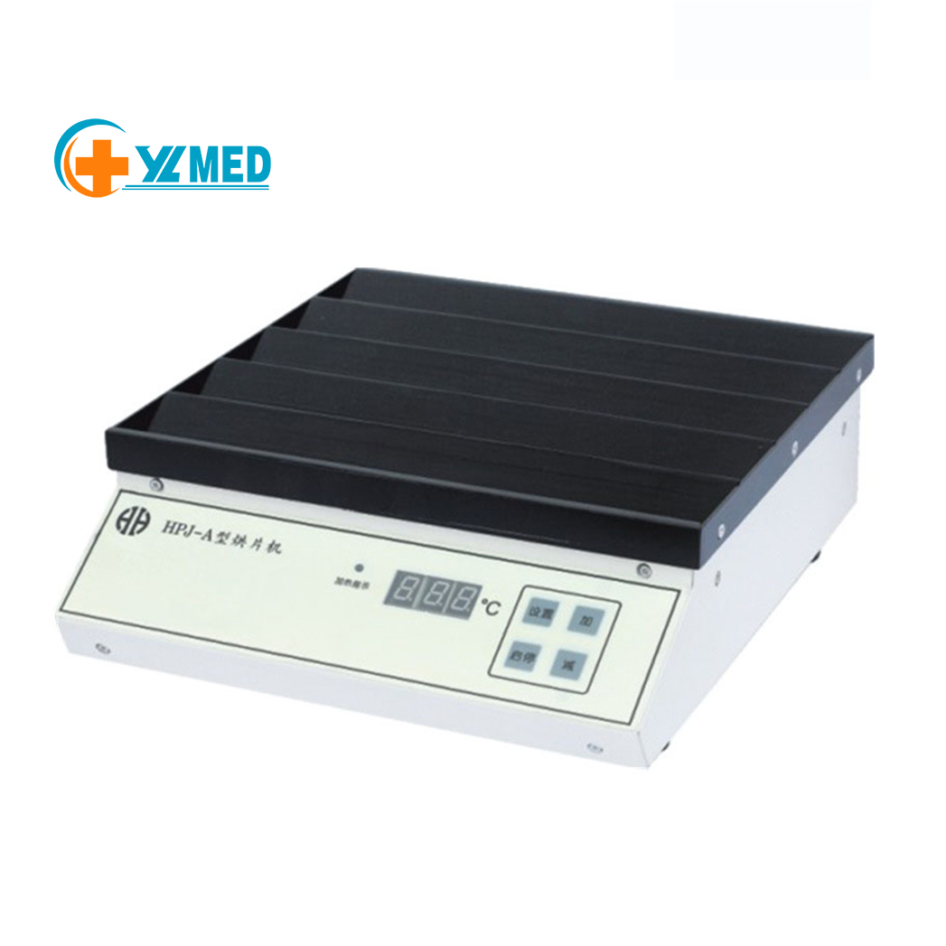 Medical Lab Iso - 실험실 장비 의료기기 생물학 실험 병리학적