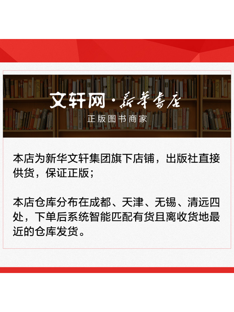 북윈쉐어 2026 임상 의료 실험실 기술 기사 1000 - Medical Lab Book 리뷰 및 가격