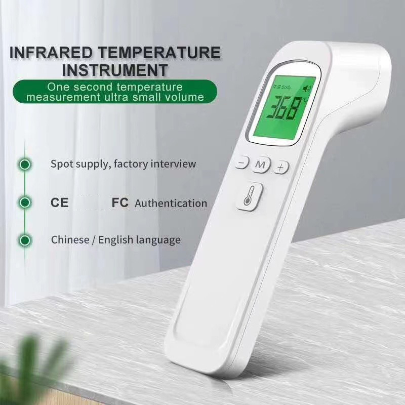 적외선 발열 온도계 디지털 LCD 유아 성인 비접촉 레 - Pulse Oximeter 리뷰 및 가격