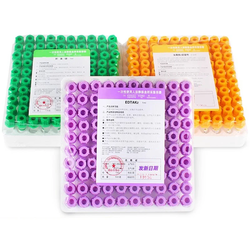 100pcs 멸균 마이크로 혈액 수집 튜브 0.5ml  - Blood Collection Tube 리뷰 및 가격