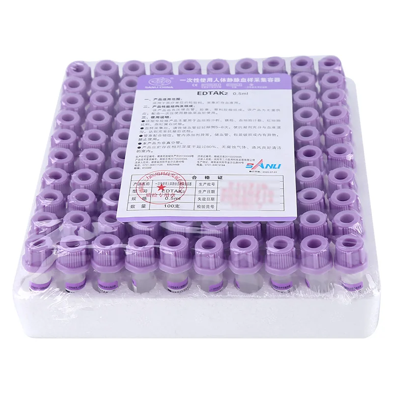 EDTAK2 보라색 캡이있는 멸균 마이크로 혈액 수집  - Blood Collection Tube 리뷰 및 가격