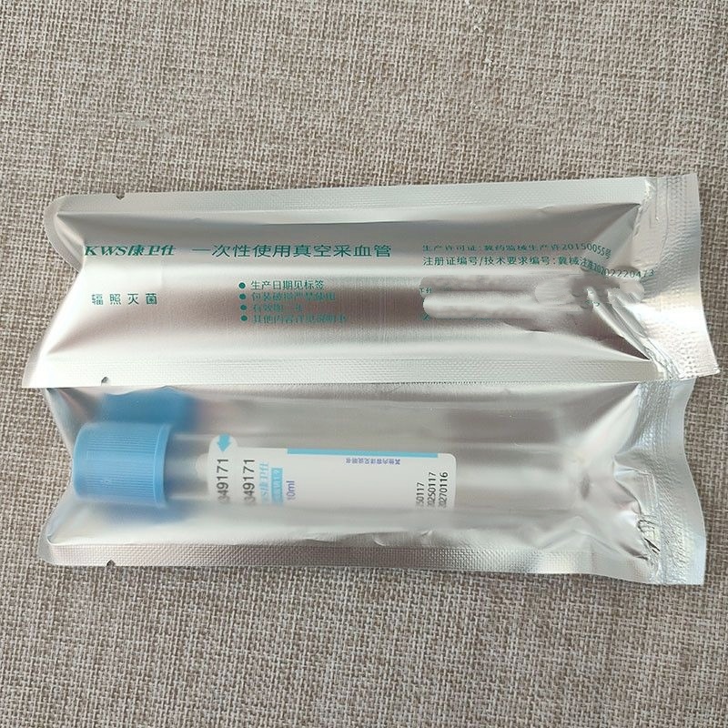 일회용 멸균 혈액 채취 튜브 시트르산나트륨 1:9 실험 - Blood Collection Tube 리뷰 및 가격