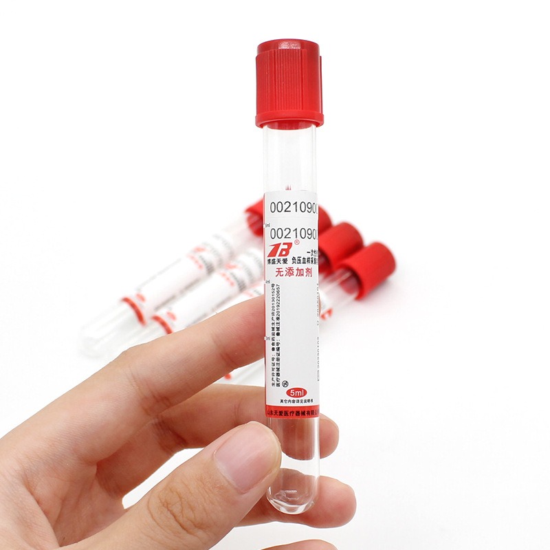 100pcs 의료 진공 혈액 수집 첨가제 없음 PRF  - Blood Collection Tube 리뷰 및 가격